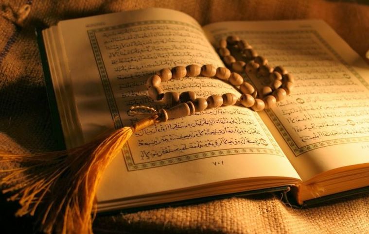 Ayat Kursi